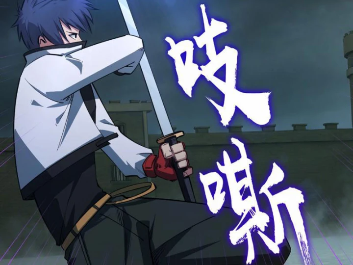 Toàn Dân Đoạt Tháp: Ta Đã Sớm Thông Qua Tầng 999 Chapter 40 - 140