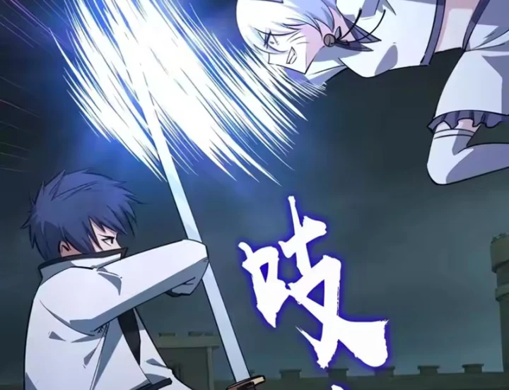 Toàn Dân Đoạt Tháp: Ta Đã Sớm Thông Qua Tầng 999 Chapter 41 - 5