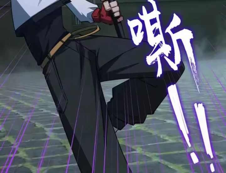 Toàn Dân Đoạt Tháp: Ta Đã Sớm Thông Qua Tầng 999 Chapter 41 - 6