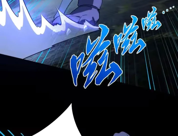 Toàn Dân Đoạt Tháp: Ta Đã Sớm Thông Qua Tầng 999 Chapter 41 - 23