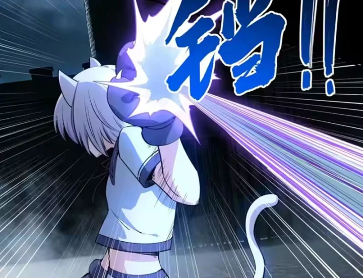 Toàn Dân Đoạt Tháp: Ta Đã Sớm Thông Qua Tầng 999 Chapter 41 - 37