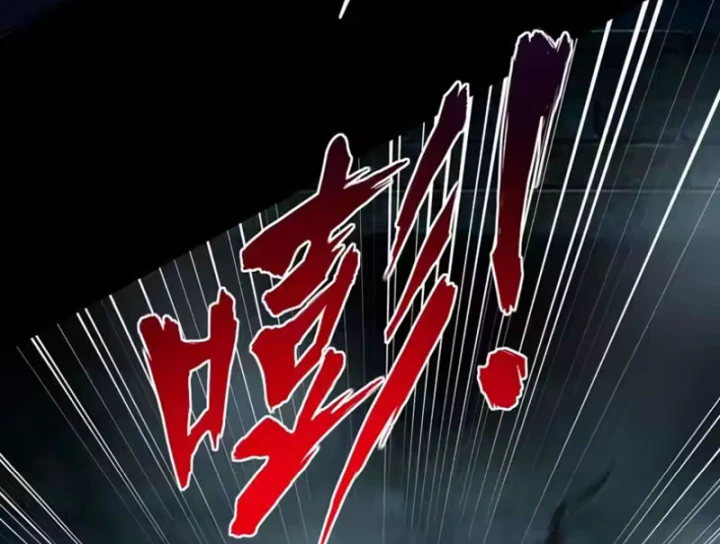 Toàn Dân Đoạt Tháp: Ta Đã Sớm Thông Qua Tầng 999 Chapter 41 - 61