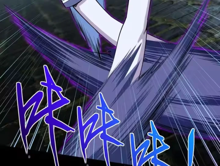 Toàn Dân Đoạt Tháp: Ta Đã Sớm Thông Qua Tầng 999 Chapter 41 - 67