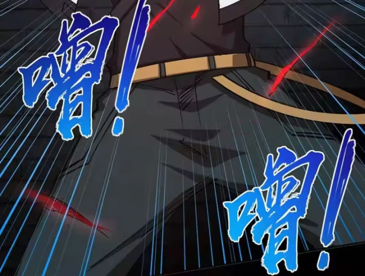 Toàn Dân Đoạt Tháp: Ta Đã Sớm Thông Qua Tầng 999 Chapter 41 - 70