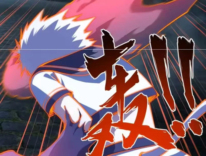 Toàn Dân Đoạt Tháp: Ta Đã Sớm Thông Qua Tầng 999 Chapter 41 - 102