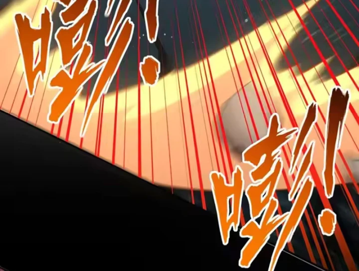 Toàn Dân Đoạt Tháp: Ta Đã Sớm Thông Qua Tầng 999 Chapter 41 - 124