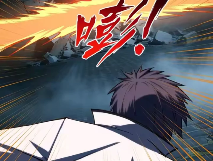 Toàn Dân Đoạt Tháp: Ta Đã Sớm Thông Qua Tầng 999 Chapter 41 - 138