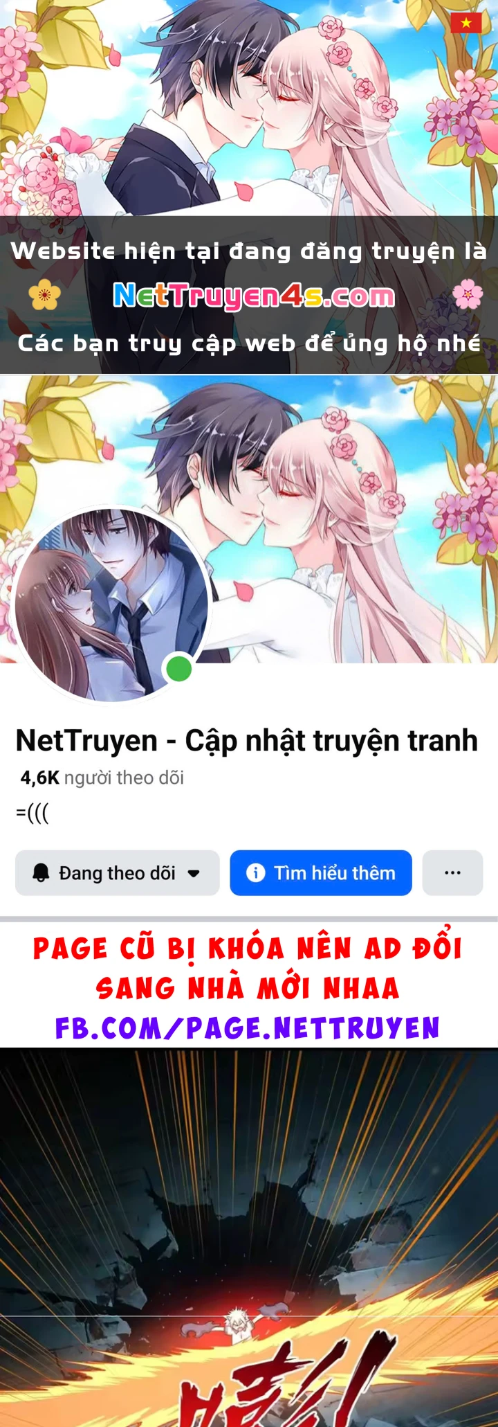 Toàn Dân Đoạt Tháp: Ta Đã Sớm Thông Qua Tầng 999 Chapter 42 - 1