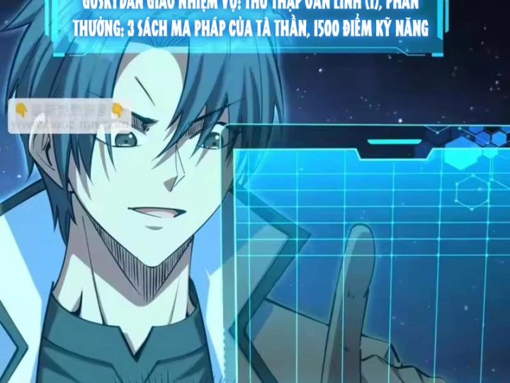 Toàn Dân Đoạt Tháp: Ta Đã Sớm Thông Qua Tầng 999 Chapter 43 - 32