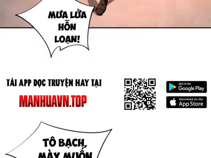 Toàn Dân Đoạt Tháp: Ta Đã Sớm Thông Qua Tầng 999 Chapter 43 - 96