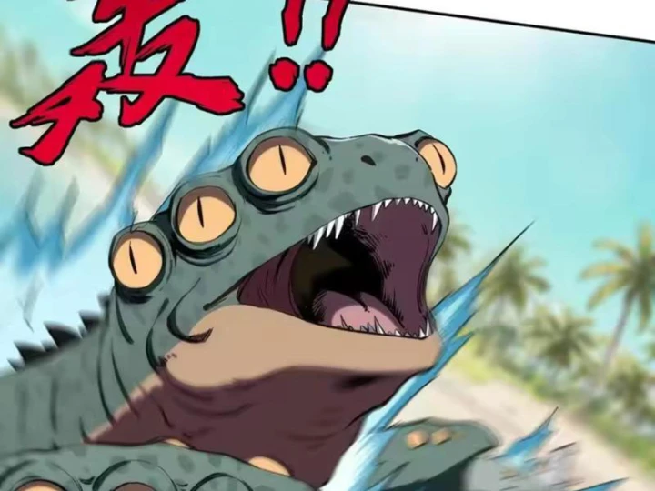 Toàn Dân Đoạt Tháp: Ta Đã Sớm Thông Qua Tầng 999 Chapter 43 - 112