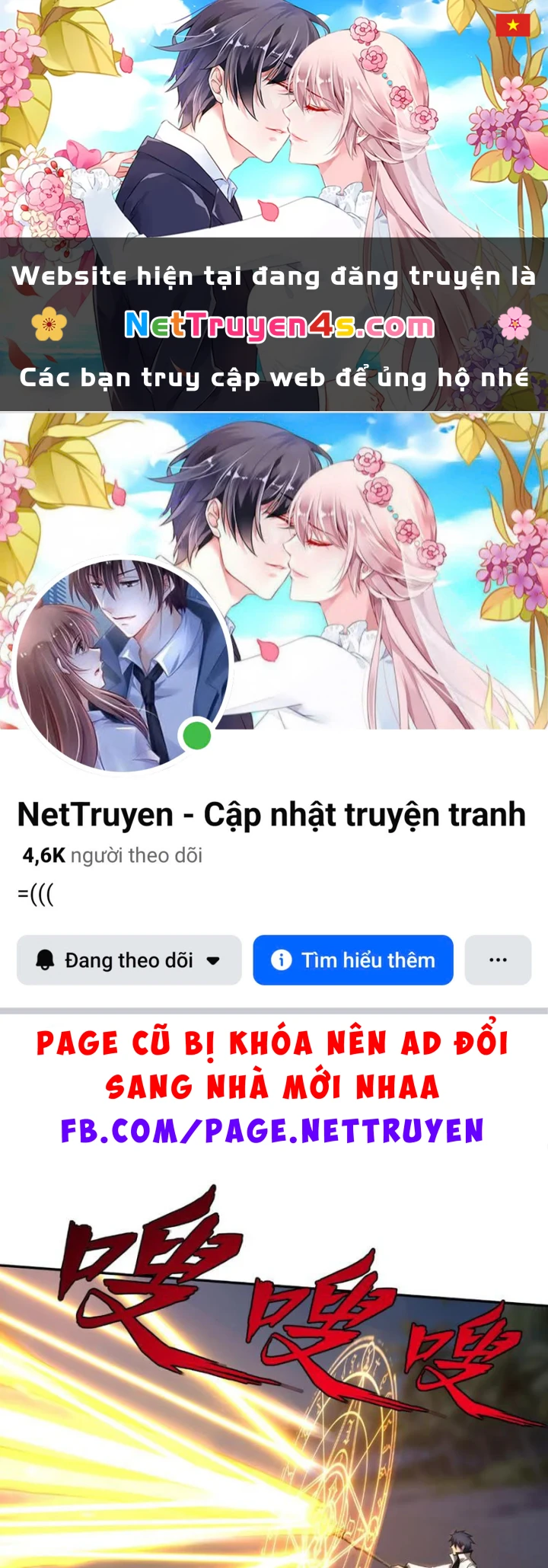 Toàn Dân Đoạt Tháp: Ta Đã Sớm Thông Qua Tầng 999 Chapter 44 - 1