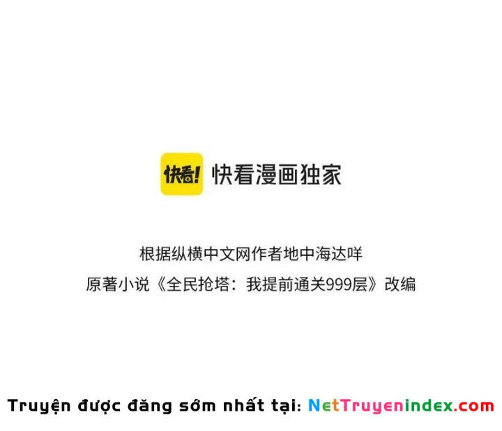 Toàn Dân Đoạt Tháp: Ta Đã Sớm Thông Qua Tầng 999 Chapter 44 - 9