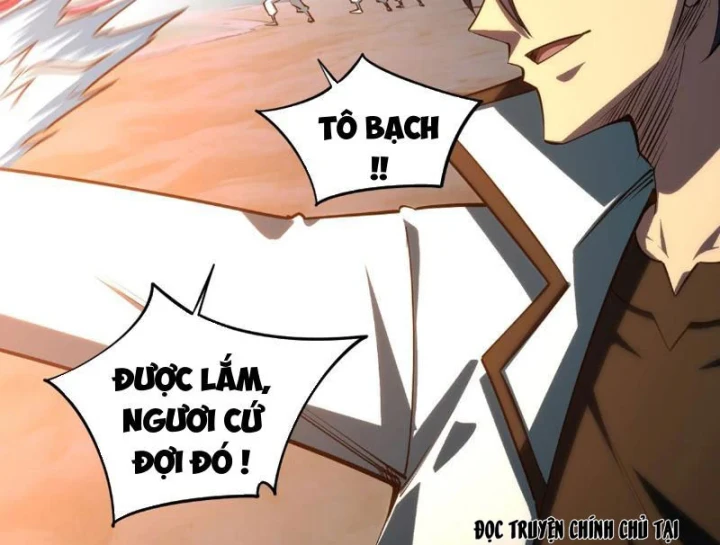 Toàn Dân Đoạt Tháp: Ta Đã Sớm Thông Qua Tầng 999 Chapter 44 - 13