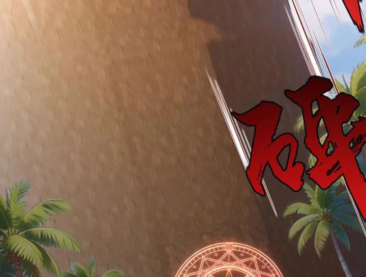 Toàn Dân Đoạt Tháp: Ta Đã Sớm Thông Qua Tầng 999 Chapter 44 - 18