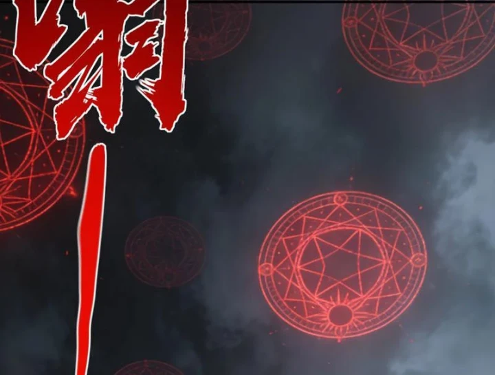 Toàn Dân Đoạt Tháp: Ta Đã Sớm Thông Qua Tầng 999 Chapter 44 - 24