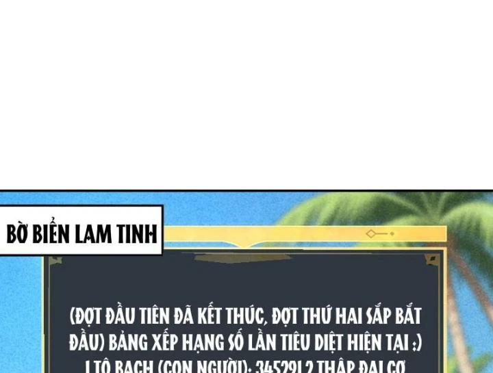Toàn Dân Đoạt Tháp: Ta Đã Sớm Thông Qua Tầng 999 Chapter 44 - 38