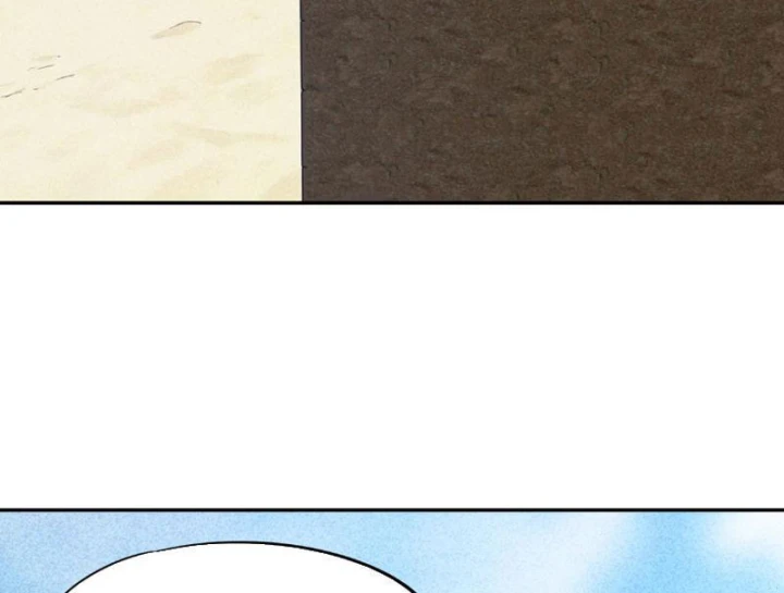 Toàn Dân Đoạt Tháp: Ta Đã Sớm Thông Qua Tầng 999 Chapter 44 - 41