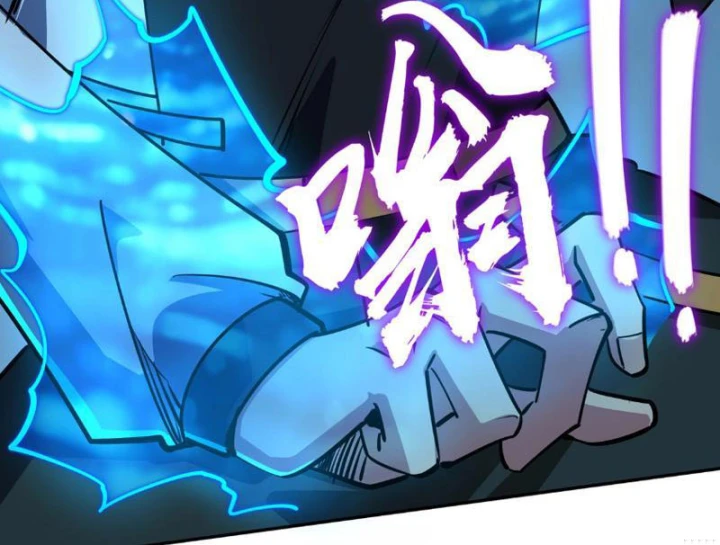 Toàn Dân Đoạt Tháp: Ta Đã Sớm Thông Qua Tầng 999 Chapter 44 - 69