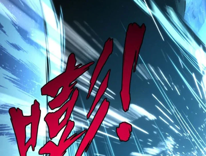 Toàn Dân Đoạt Tháp: Ta Đã Sớm Thông Qua Tầng 999 Chapter 44 - 75