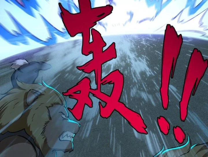 Toàn Dân Đoạt Tháp: Ta Đã Sớm Thông Qua Tầng 999 Chapter 44 - 78