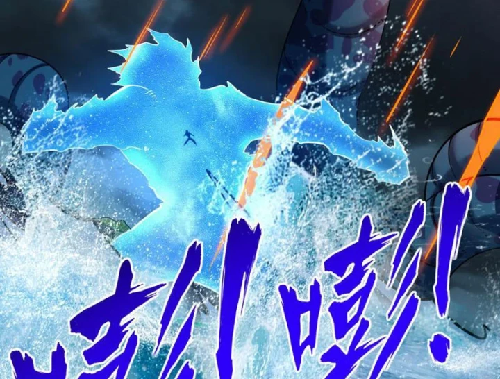 Toàn Dân Đoạt Tháp: Ta Đã Sớm Thông Qua Tầng 999 Chapter 44 - 113