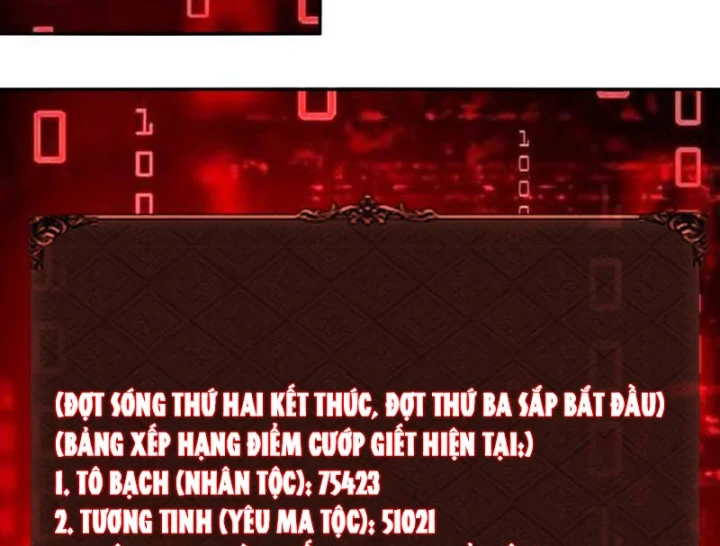 Toàn Dân Đoạt Tháp: Ta Đã Sớm Thông Qua Tầng 999 Chapter 44 - 116