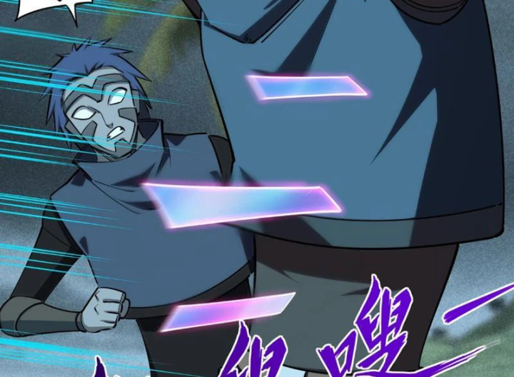 Toàn Dân Đoạt Tháp: Ta Đã Sớm Thông Qua Tầng 999 Chapter 44 - 143