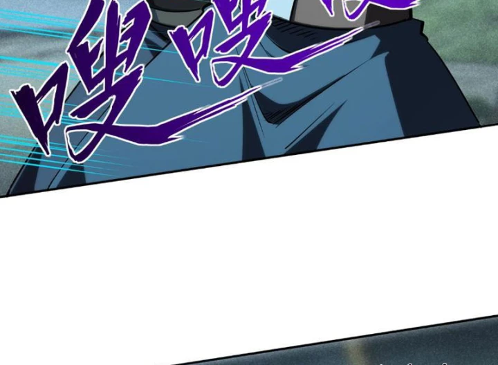 Toàn Dân Đoạt Tháp: Ta Đã Sớm Thông Qua Tầng 999 Chapter 44 - 144