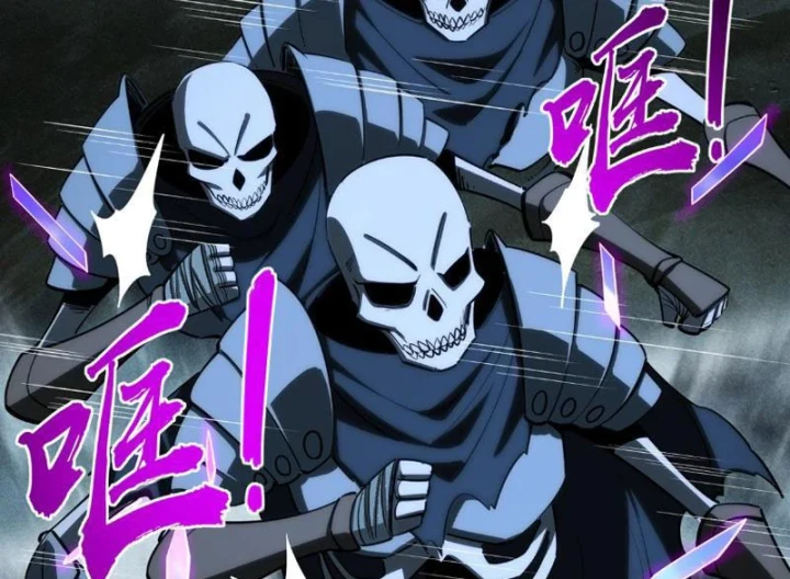 Toàn Dân Đoạt Tháp: Ta Đã Sớm Thông Qua Tầng 999 Chapter 44 - 149