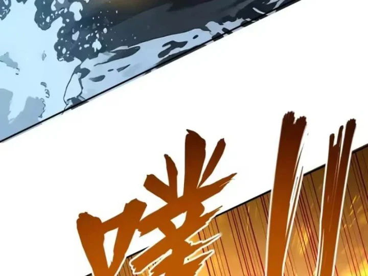 Toàn Dân Đoạt Tháp: Ta Đã Sớm Thông Qua Tầng 999 Chapter 45 - 27