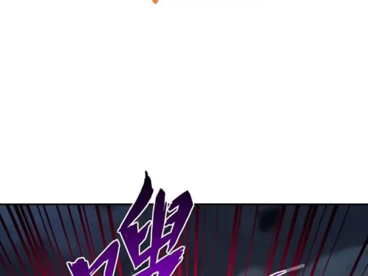 Toàn Dân Đoạt Tháp: Ta Đã Sớm Thông Qua Tầng 999 Chapter 45 - 62