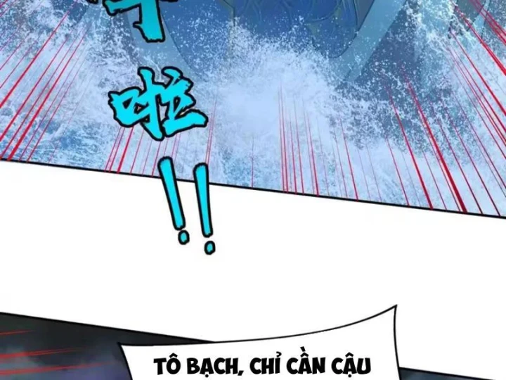 Toàn Dân Đoạt Tháp: Ta Đã Sớm Thông Qua Tầng 999 Chapter 45 - 71