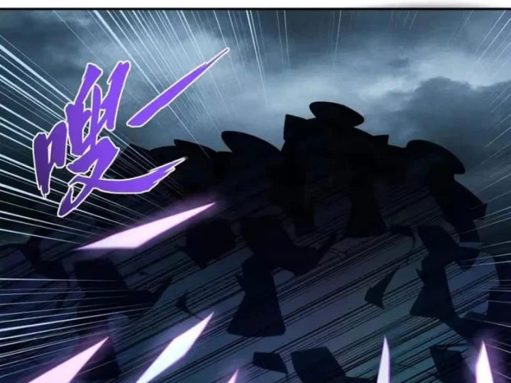 Toàn Dân Đoạt Tháp: Ta Đã Sớm Thông Qua Tầng 999 Chapter 45 - 98