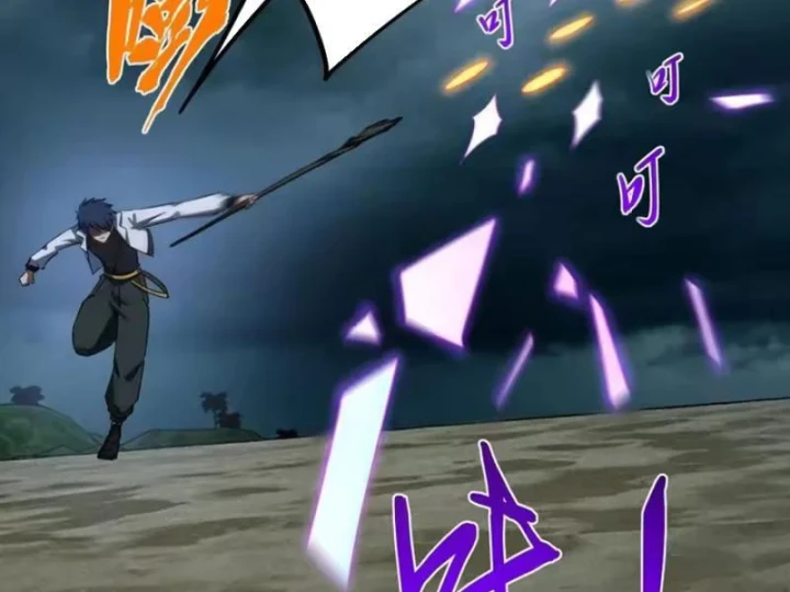 Toàn Dân Đoạt Tháp: Ta Đã Sớm Thông Qua Tầng 999 Chapter 45 - 109