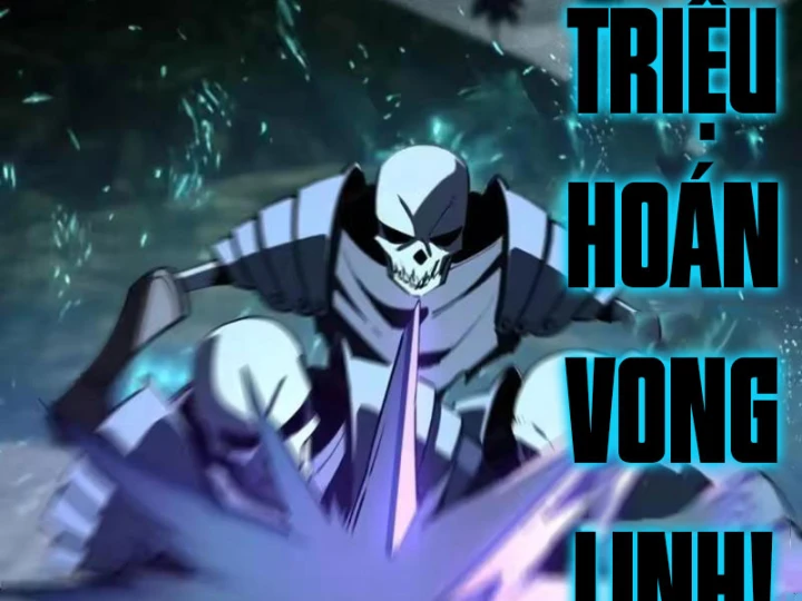 Toàn Dân Đoạt Tháp: Ta Đã Sớm Thông Qua Tầng 999 Chapter 45 - 117