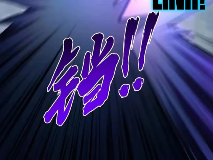 Toàn Dân Đoạt Tháp: Ta Đã Sớm Thông Qua Tầng 999 Chapter 45 - 118