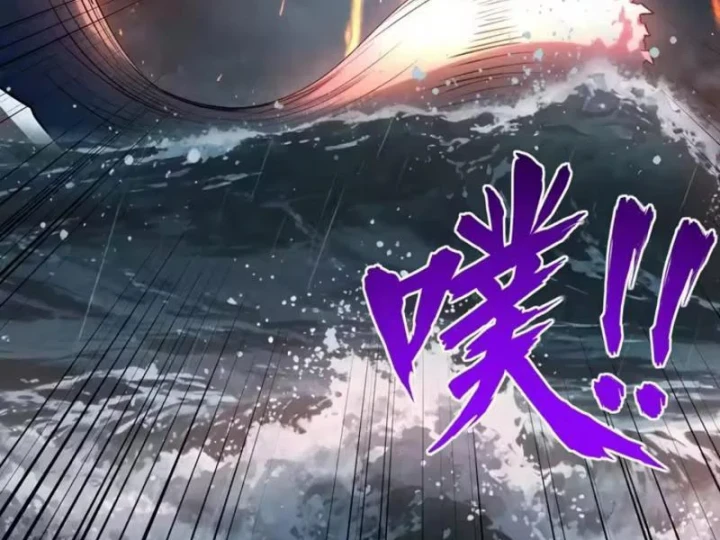 Toàn Dân Đoạt Tháp: Ta Đã Sớm Thông Qua Tầng 999 Chapter 45 - 125