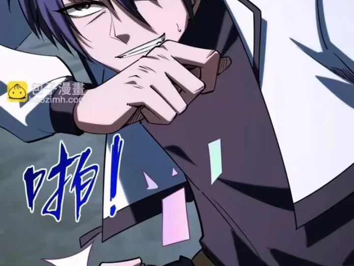 Toàn Dân Đoạt Tháp: Ta Đã Sớm Thông Qua Tầng 999 Chapter 45 - 133