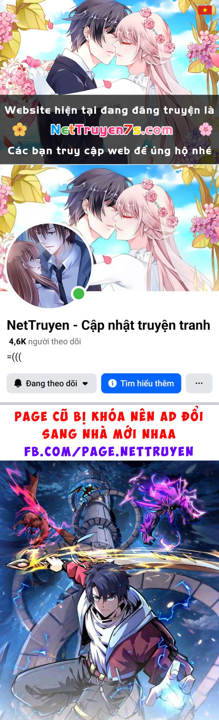 Toàn Dân Đoạt Tháp: Ta Đã Sớm Thông Qua Tầng 999 Chapter 46 - 1