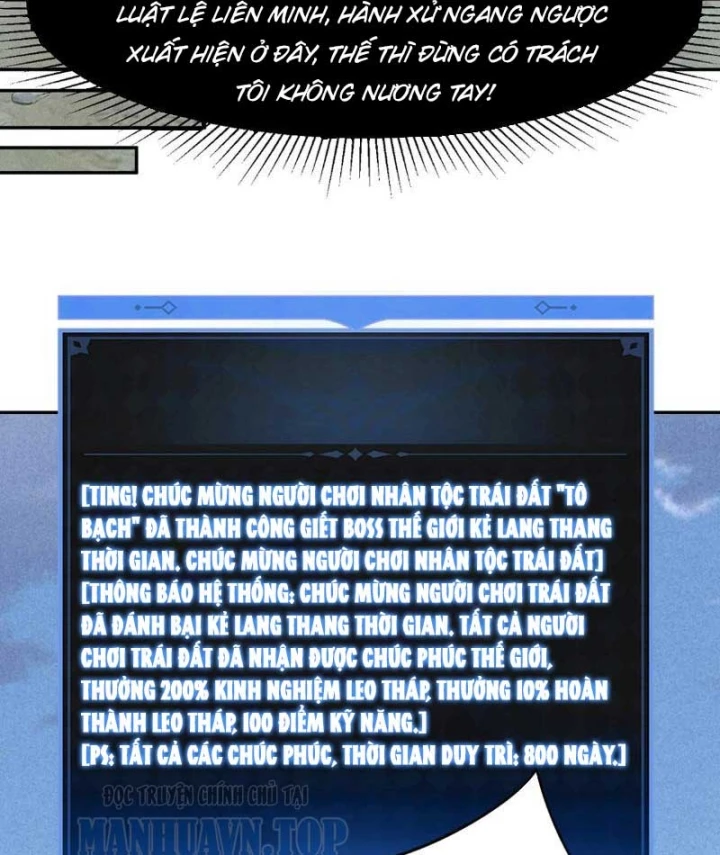 Toàn Dân Đoạt Tháp: Ta Đã Sớm Thông Qua Tầng 999 Chapter 46 - 41