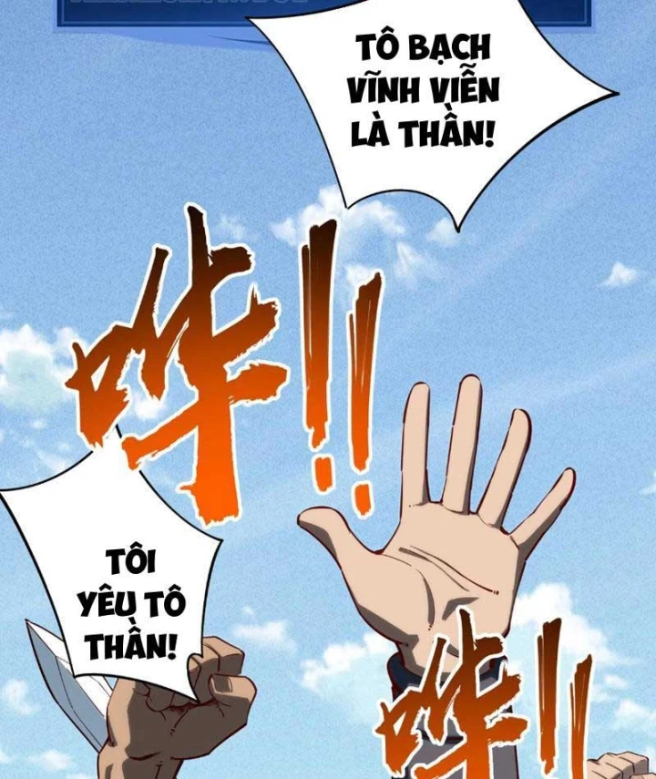 Toàn Dân Đoạt Tháp: Ta Đã Sớm Thông Qua Tầng 999 Chapter 46 - 42