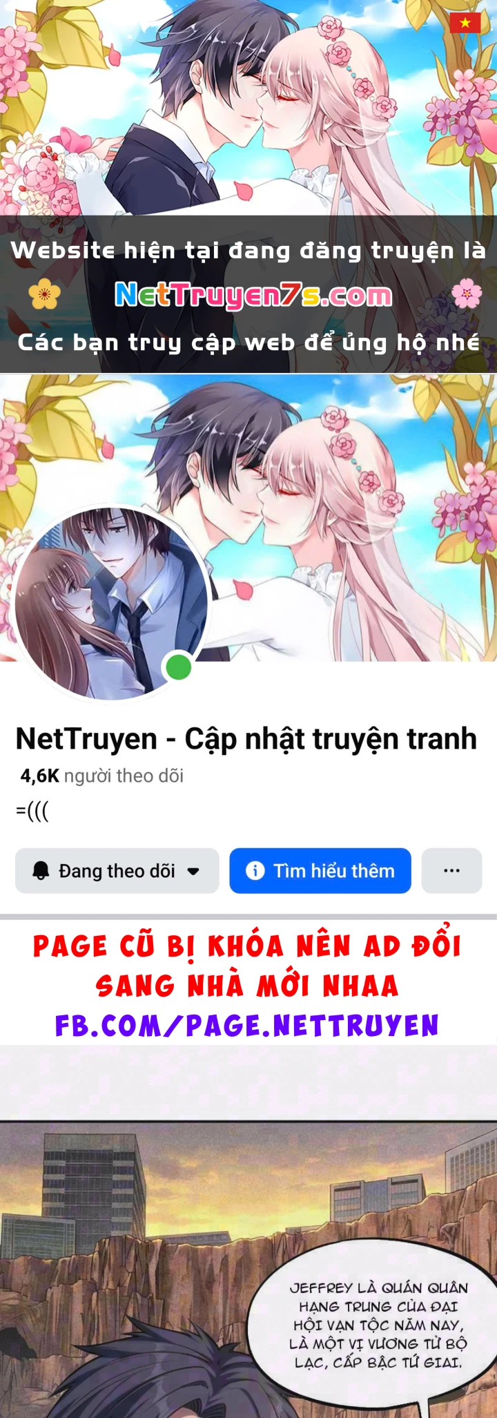 Toàn Dân Đoạt Tháp: Ta Đã Sớm Thông Qua Tầng 999 Chapter 47 - 1