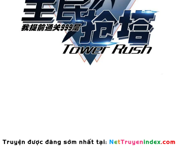 Toàn Dân Đoạt Tháp: Ta Đã Sớm Thông Qua Tầng 999 Chapter 47 - 14