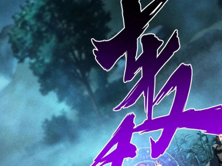 Toàn Dân Đoạt Tháp: Ta Đã Sớm Thông Qua Tầng 999 Chapter 47 - 83