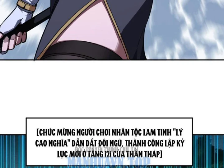 Toàn Dân Đoạt Tháp: Ta Đã Sớm Thông Qua Tầng 999 Chapter 47 - 104