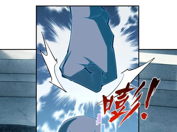 Toàn Dân Đoạt Tháp: Ta Đã Sớm Thông Qua Tầng 999 Chapter 47 - 122