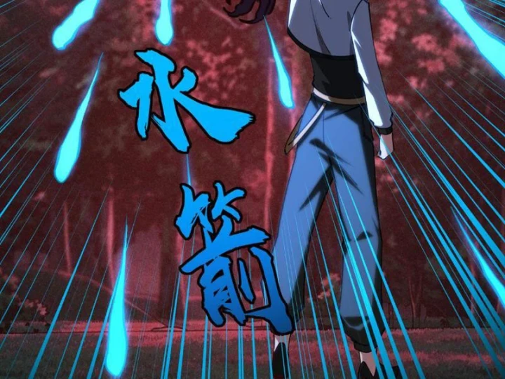 Toàn Dân Đoạt Tháp: Ta Đã Sớm Thông Qua Tầng 999 Chapter 47 - 157