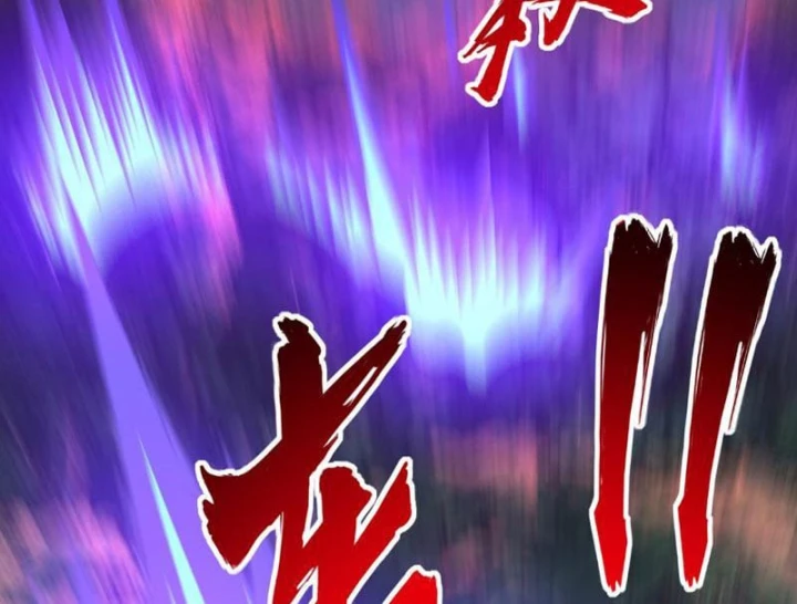 Toàn Dân Đoạt Tháp: Ta Đã Sớm Thông Qua Tầng 999 Chapter 48 - 25