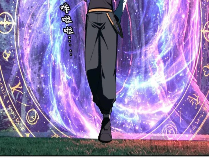 Toàn Dân Đoạt Tháp: Ta Đã Sớm Thông Qua Tầng 999 Chapter 48 - 39